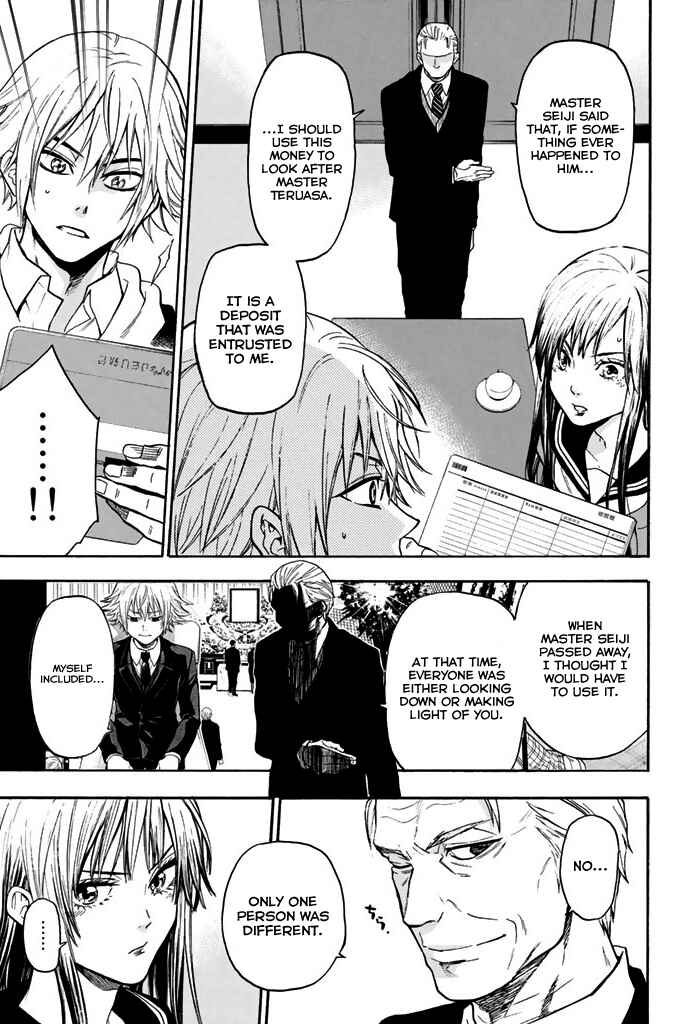 Page 18 Chapter 28 Acma:Game