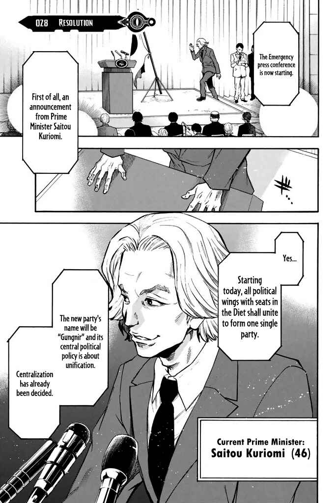 Page 2 Chapter 28 Acma:Game