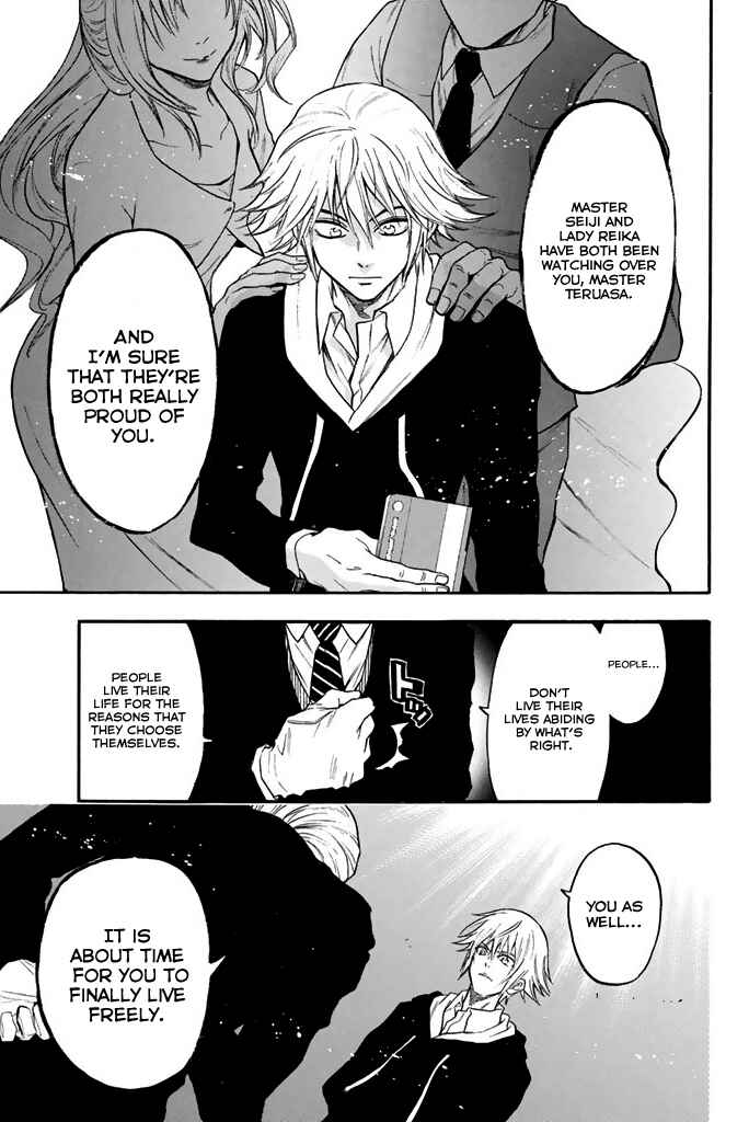 Page 20 Chapter 28 Acma:Game
