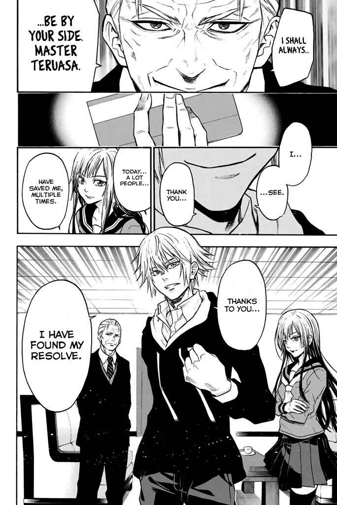 Page 21 Chapter 28 Acma:Game
