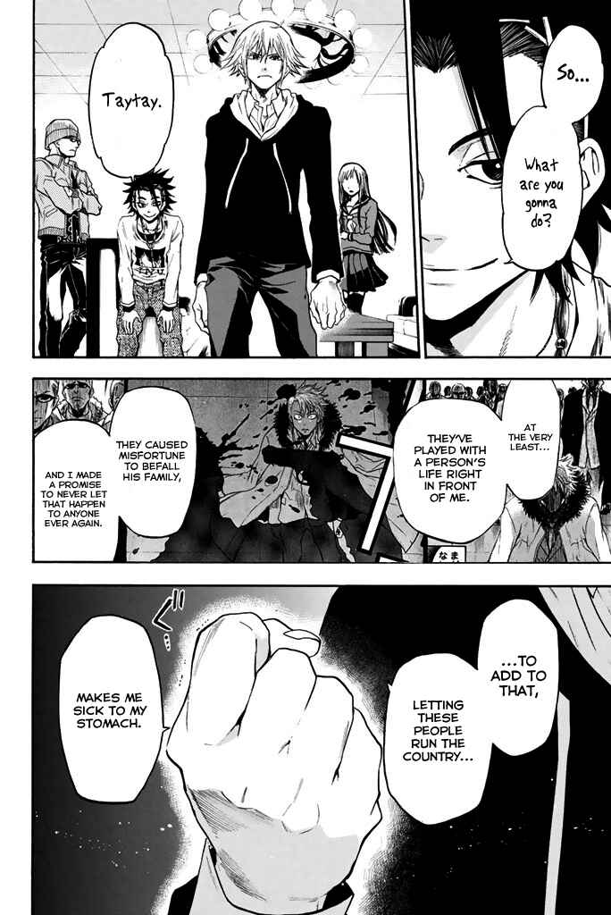 Page 9 Chapter 28 Acma:Game