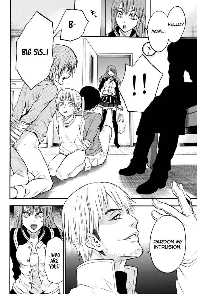 Page 15 Chapter 47 Acma:Game
