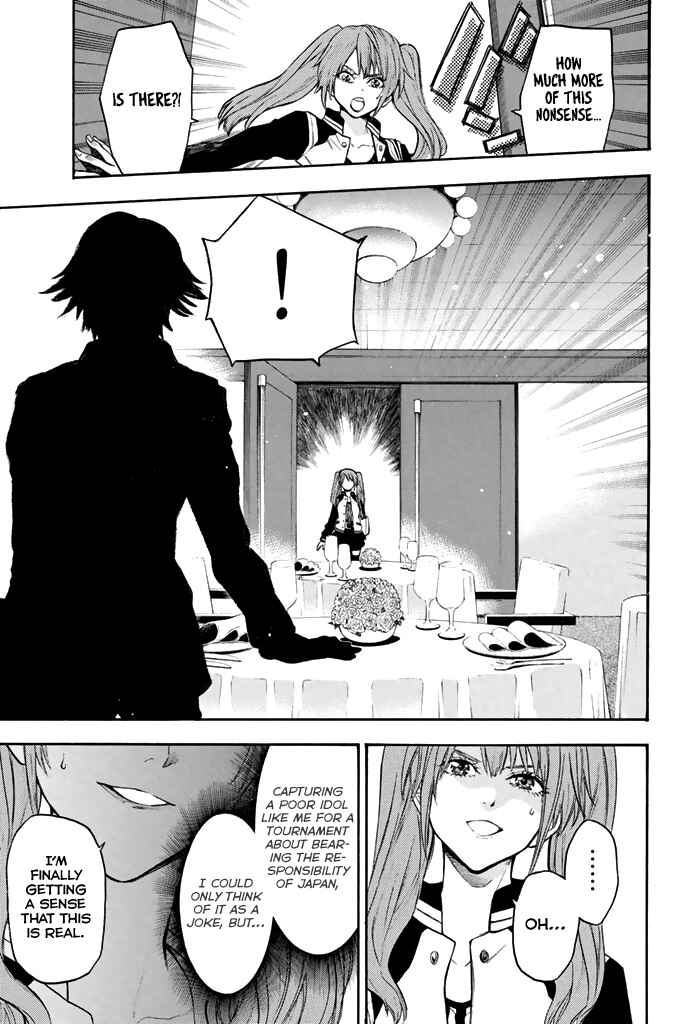 Page 20 Chapter 47 Acma:Game