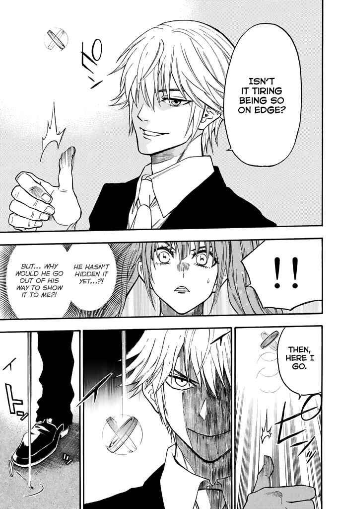 Page 14 Chapter 51 Acma:Game