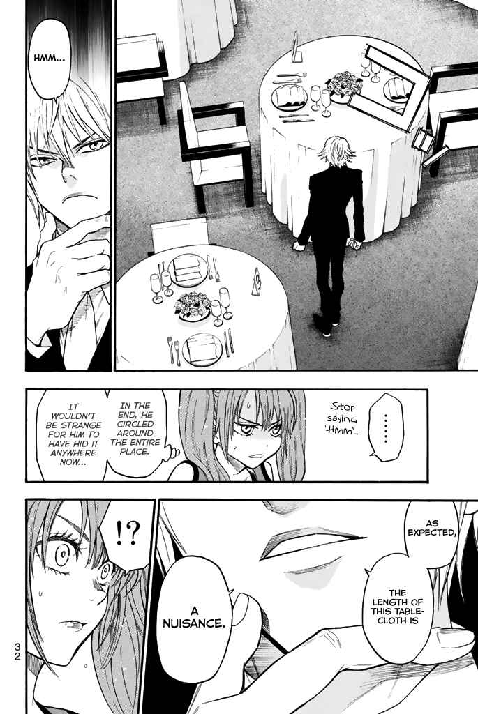 Page 9 Chapter 51 Acma:Game