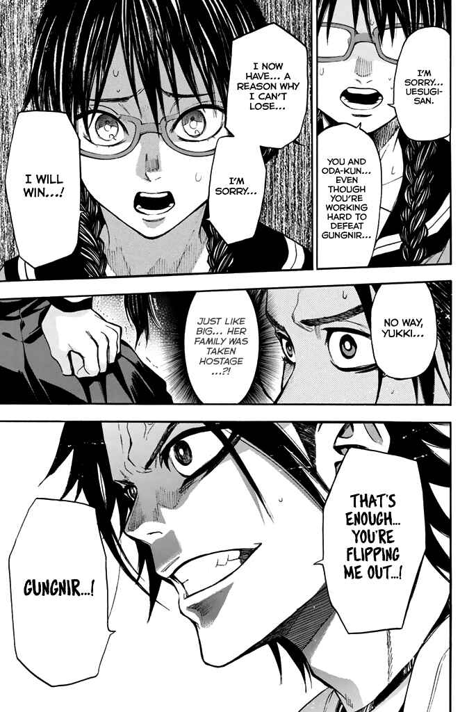 Page 16 Chapter 48 Acma:Game