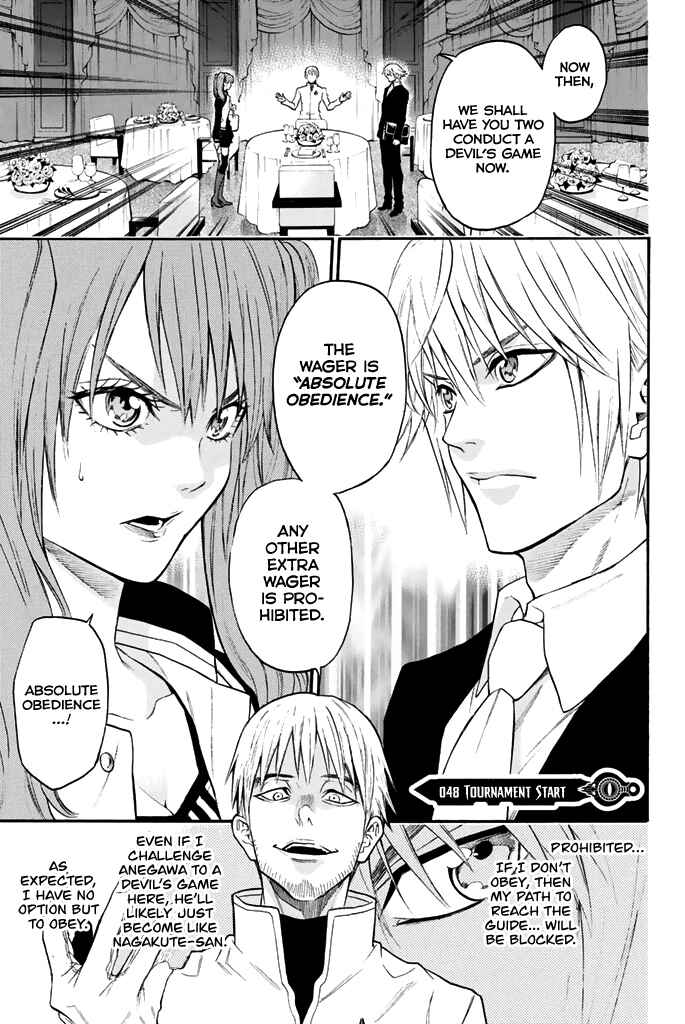 Page 2 Chapter 48 Acma:Game