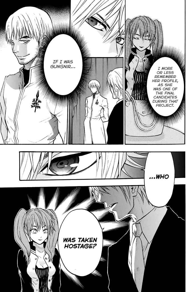 Page 4 Chapter 48 Acma:Game