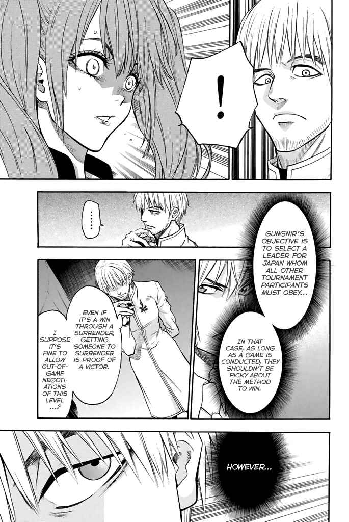 Page 6 Chapter 48 Acma:Game