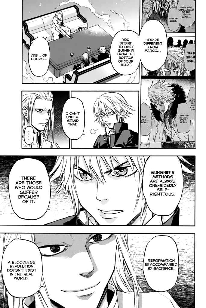 Page 11 Chapter 34 Acma:Game
