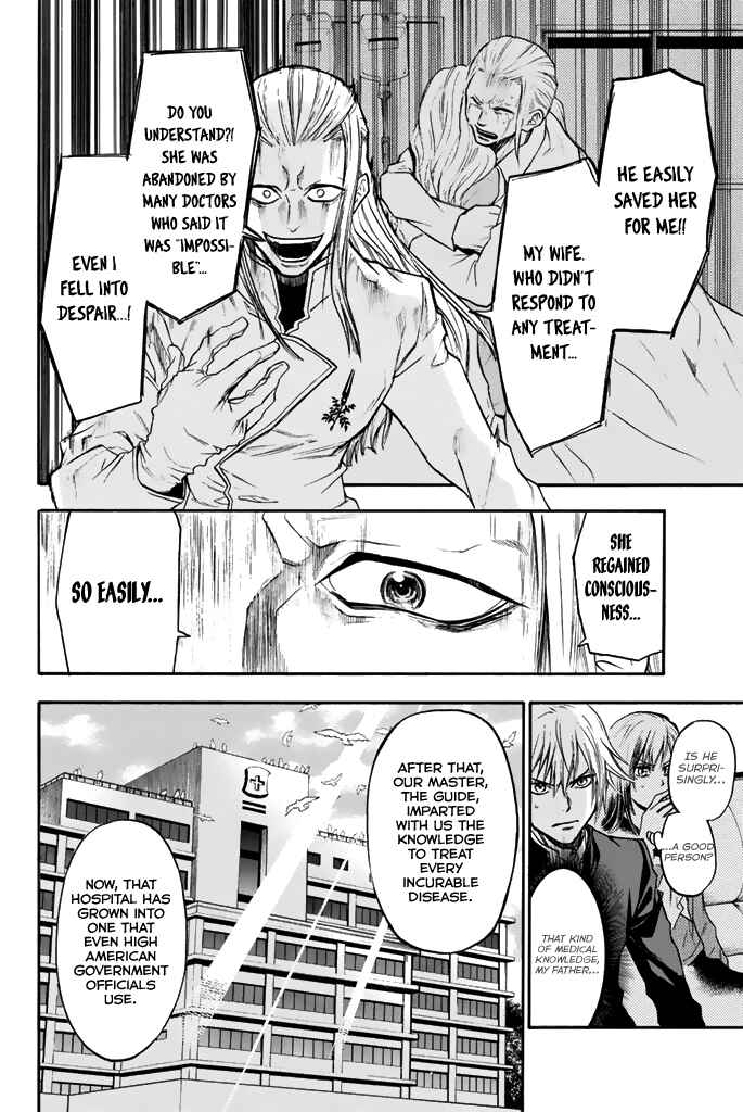 Page 16 Chapter 34 Acma:Game