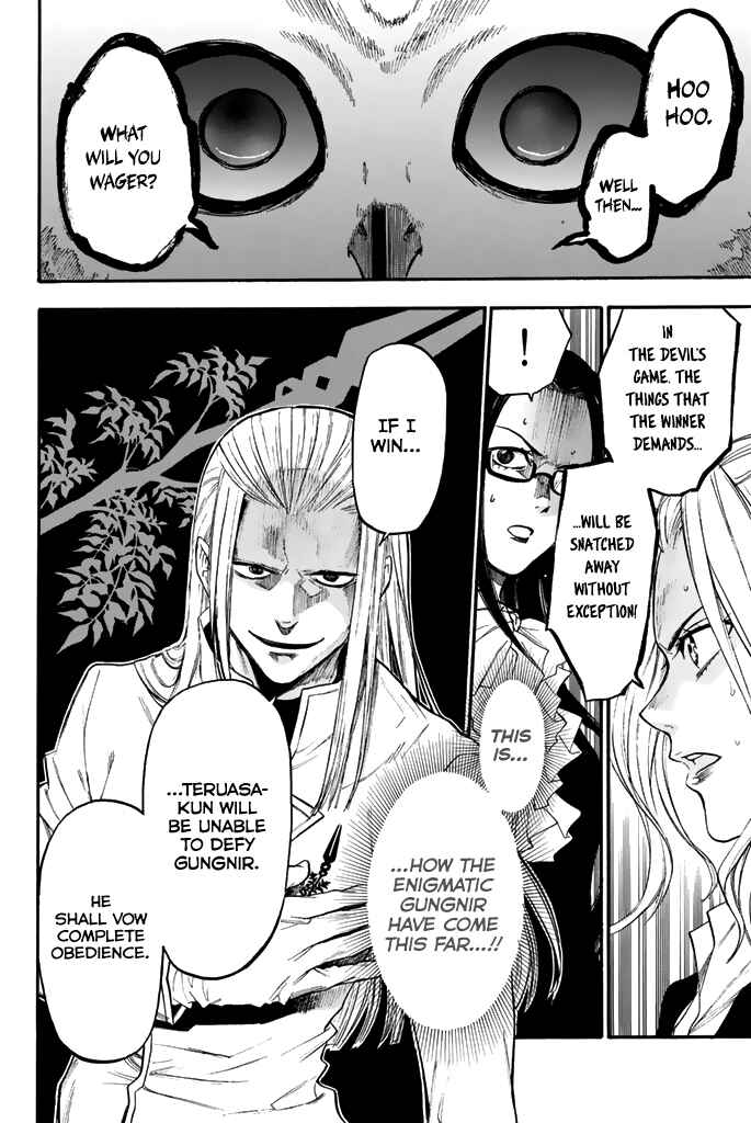 Page 6 Chapter 34 Acma:Game