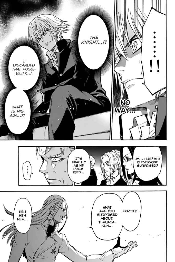 Page 18 Chapter 38 Acma:Game