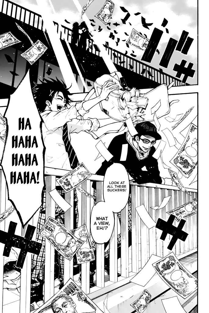 Page 10 Chapter 31.5 Acma:Game