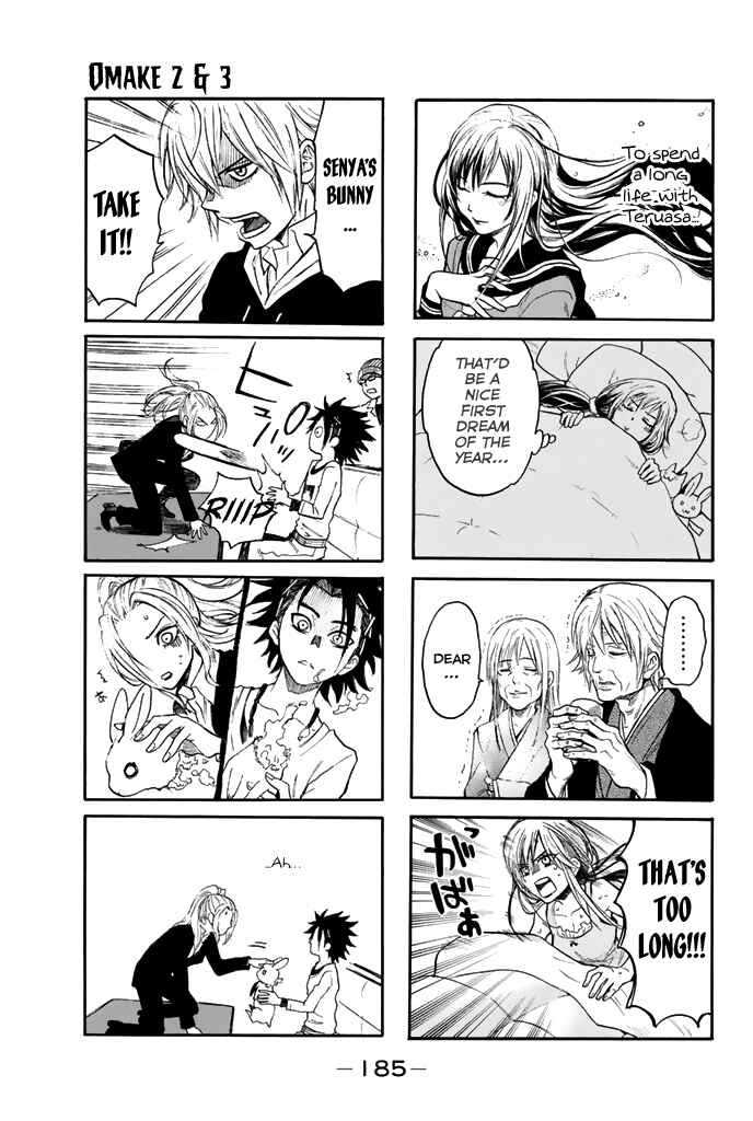 Page 14 Chapter 31.5 Acma:Game