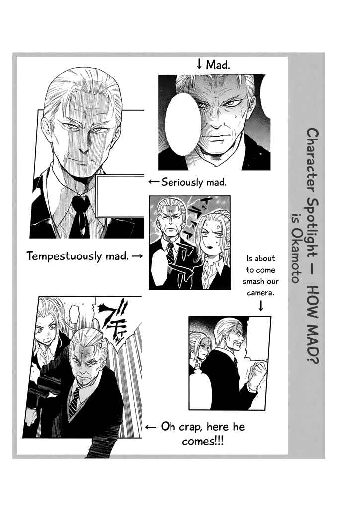 Page 17 Chapter 31.5 Acma:Game
