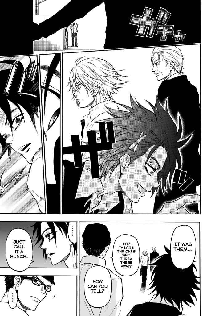 Page 4 Chapter 31.5 Acma:Game