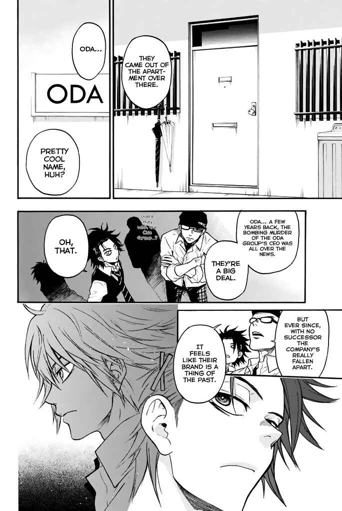 Page 5 Chapter 31.5 Acma:Game