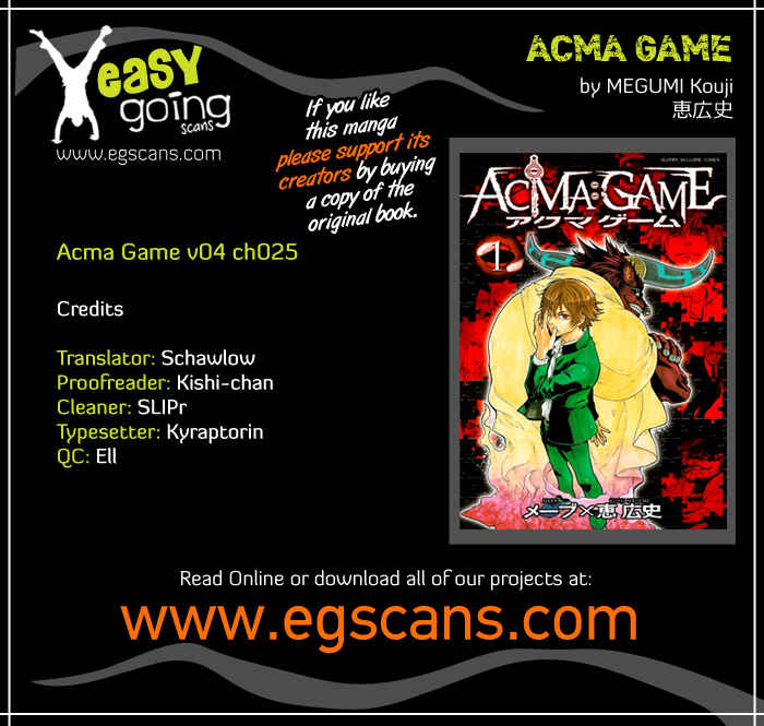 Page 1 Chapter 25 Acma:Game