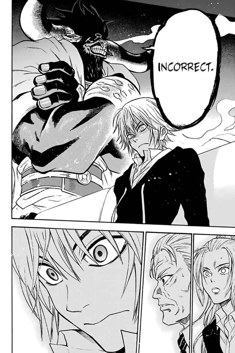 Page 15 Chapter 25 Acma:Game
