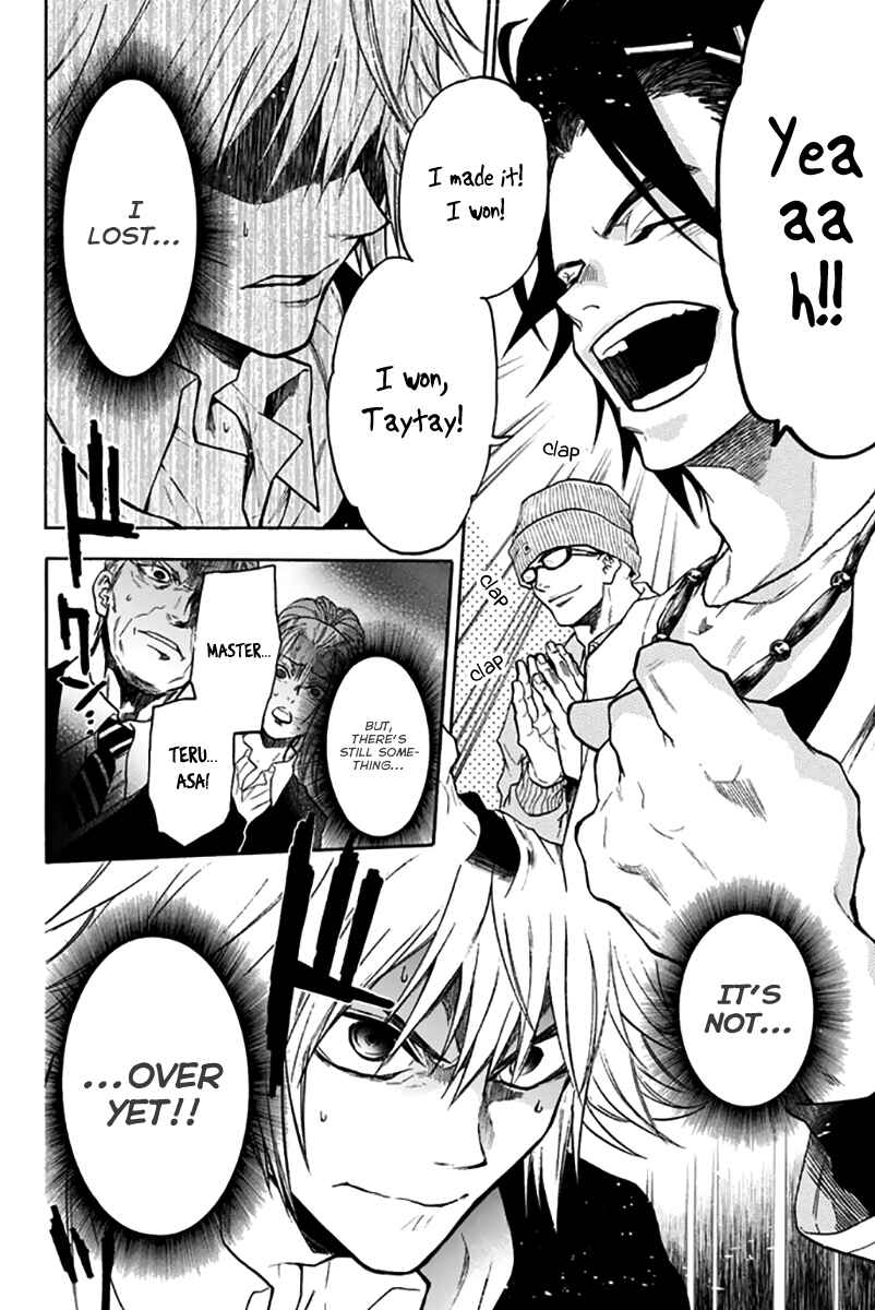 Page 20 Chapter 25 Acma:Game