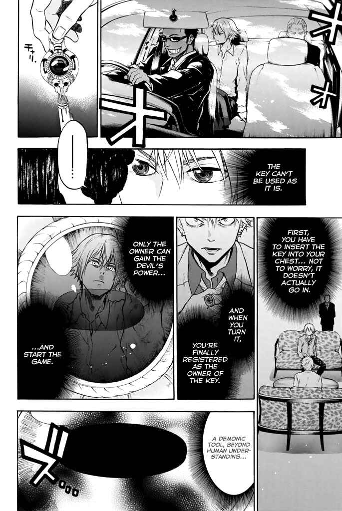 Page 11 Chapter 7 Acma:Game