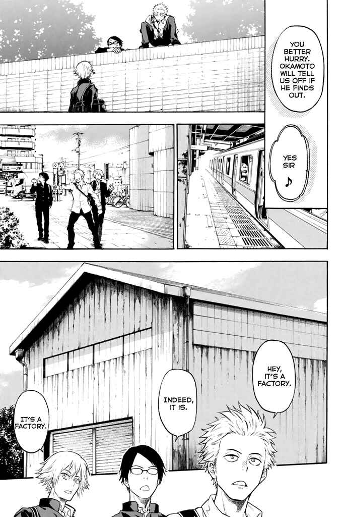 Page 16 Chapter 7 Acma:Game