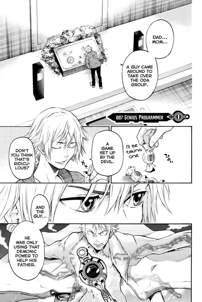 Page 2 Chapter 7 Acma:Game