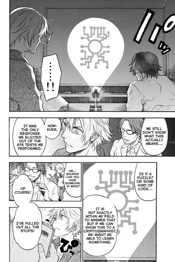 Page 9 Chapter 7 Acma:Game