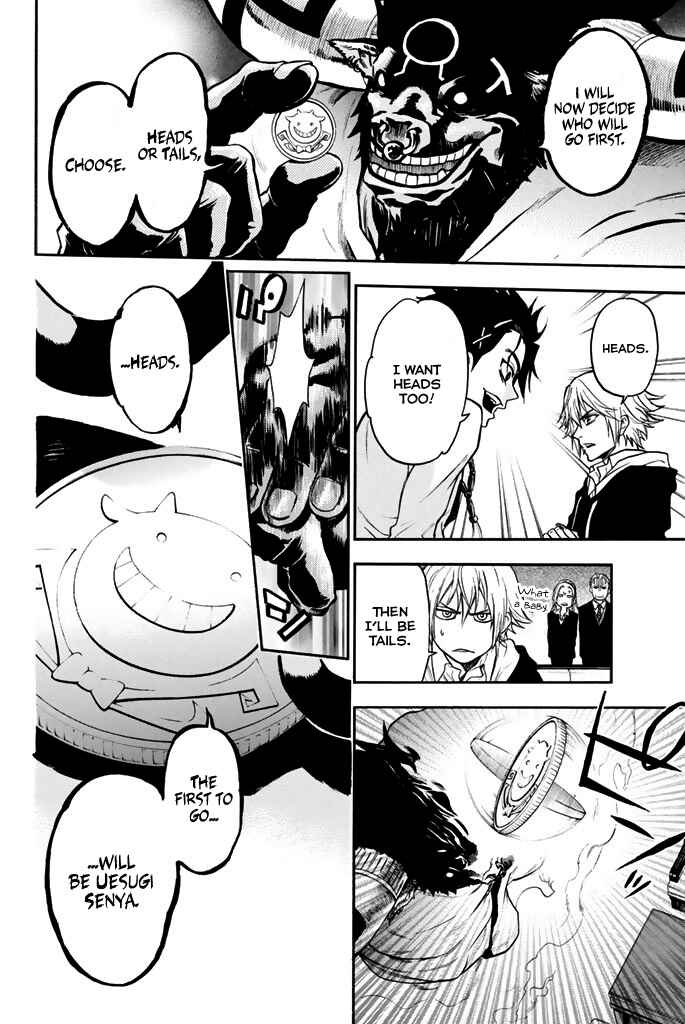 Page 16 Chapter 16 Acma:Game