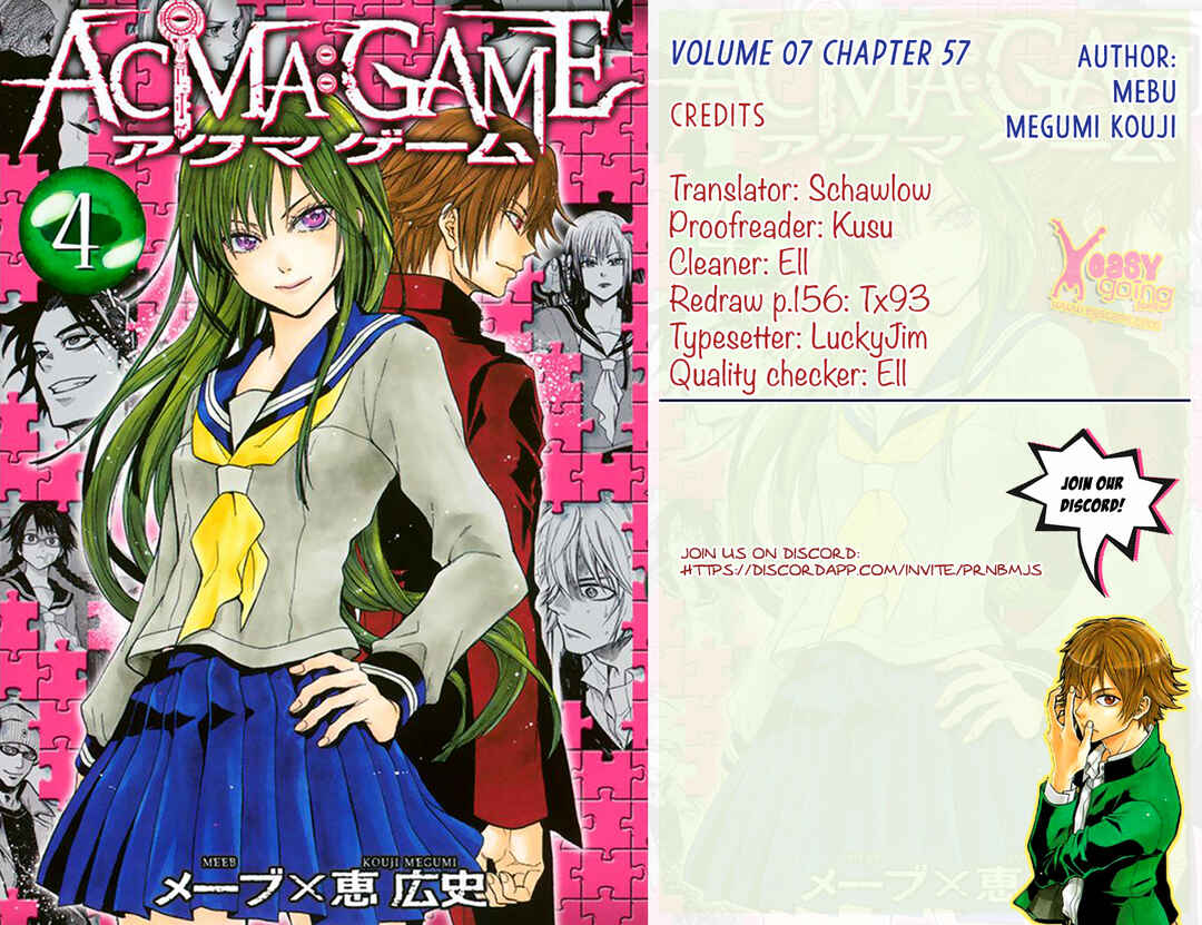 Page 1 Chapter 57 Acma:Game