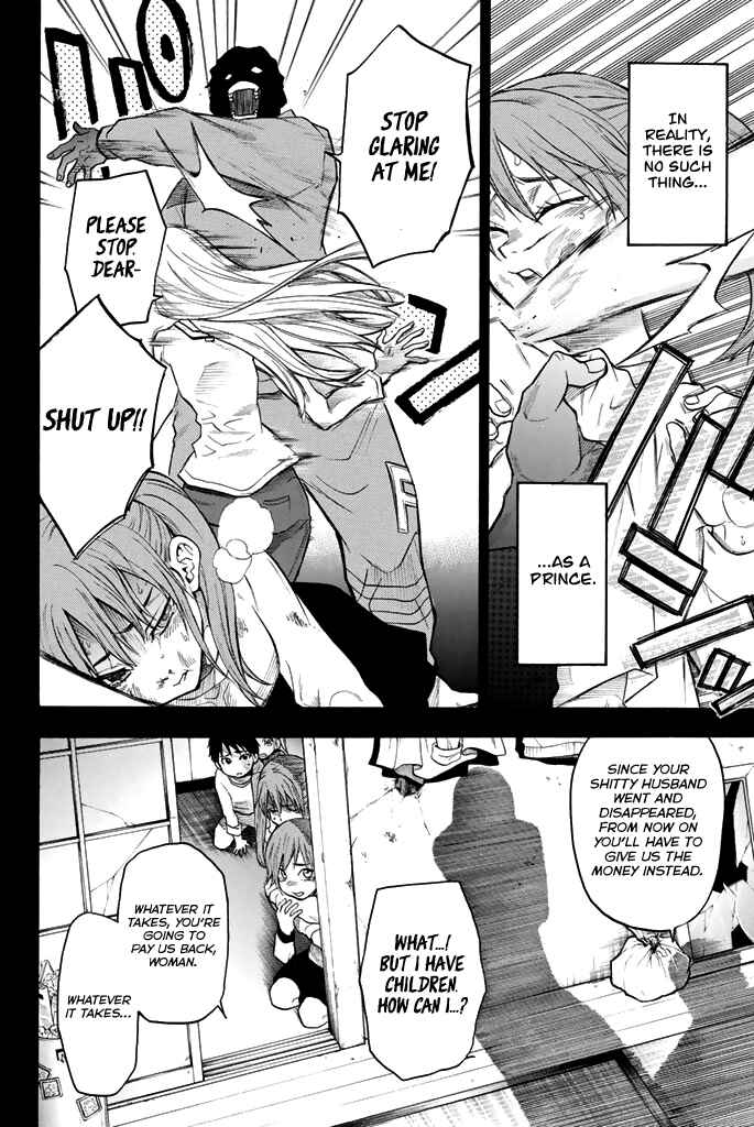 Page 3 Chapter 57 Acma:Game