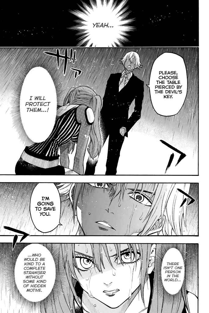 Page 6 Chapter 57 Acma:Game