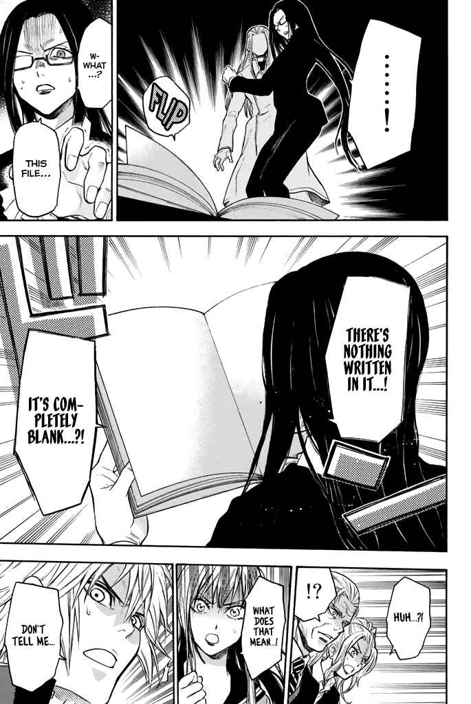 Page 15 Chapter 41 Acma:Game