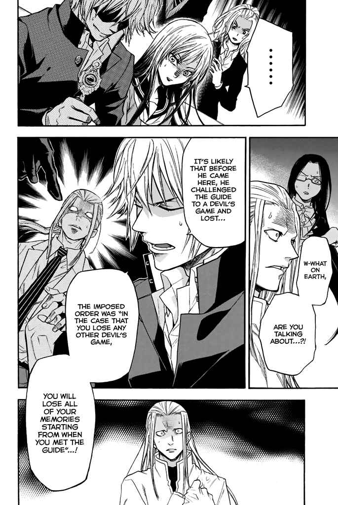 Page 18 Chapter 41 Acma:Game