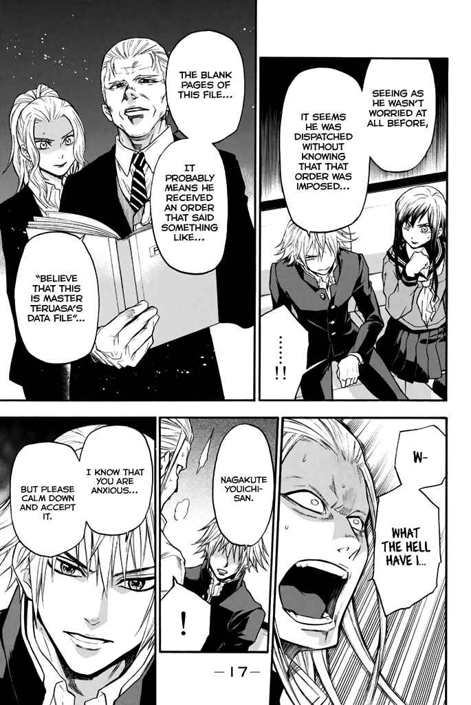 Page 19 Chapter 41 Acma:Game