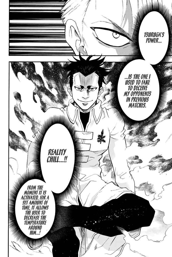 Page 5 Chapter 61 Acma:Game