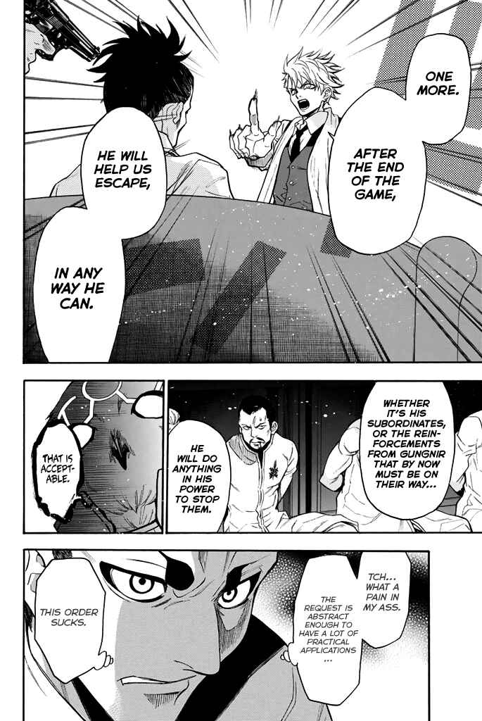 Page 9 Chapter 61 Acma:Game