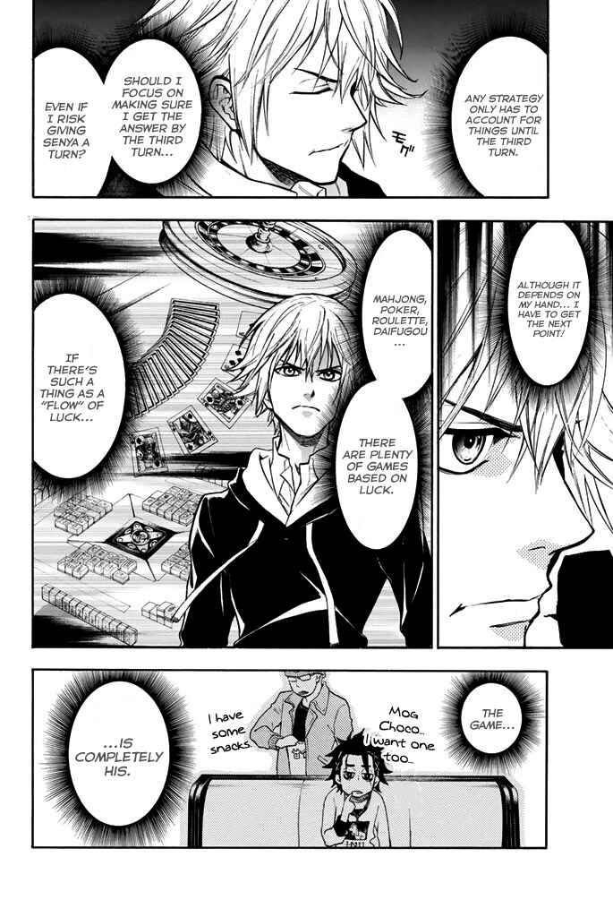 Page 18 Chapter 17 Acma:Game