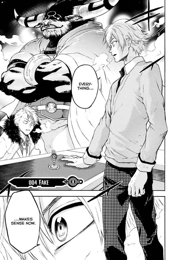 Page 2 Chapter 4 Acma:Game