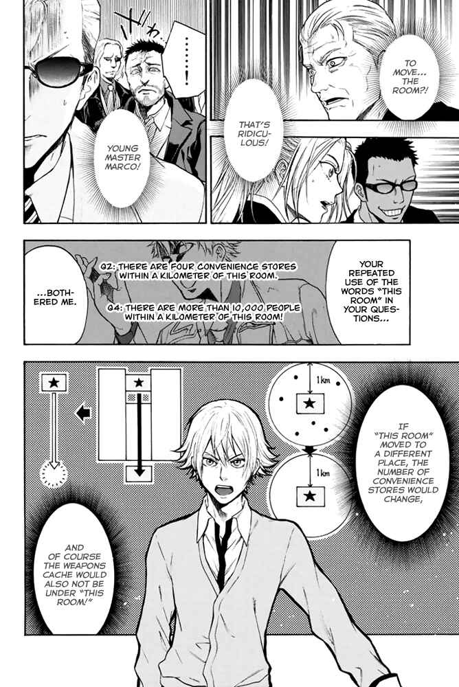 Page 8 Chapter 4 Acma:Game