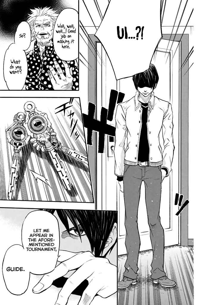 Page 20 Chapter 45 Acma:Game