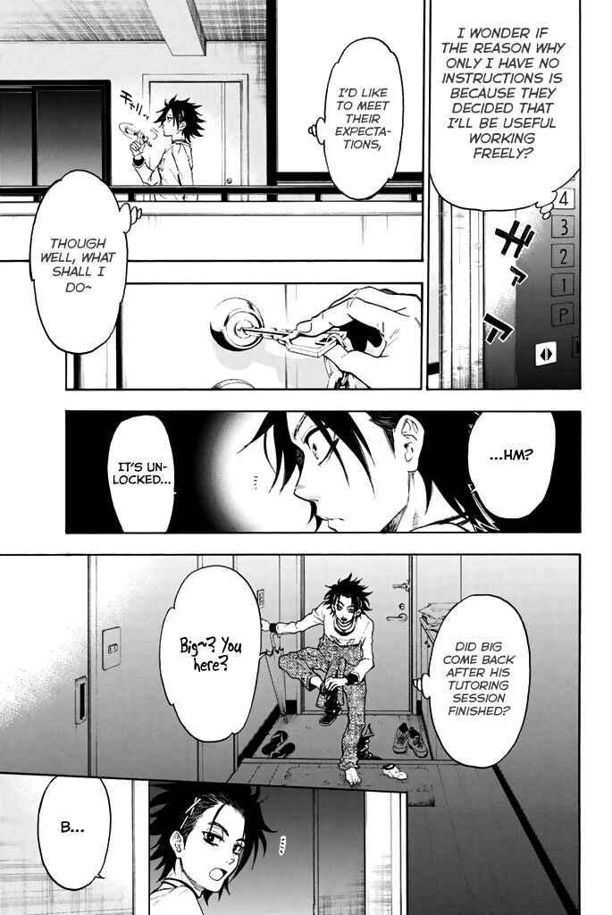 Page 4 Chapter 45 Acma:Game