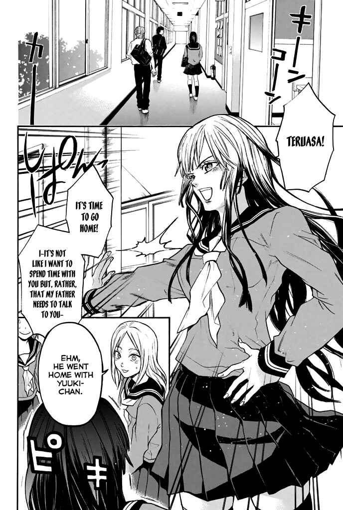 Page 11 Chapter 30 Acma:Game