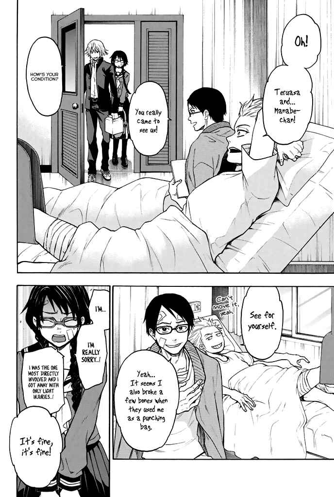 Page 13 Chapter 30 Acma:Game