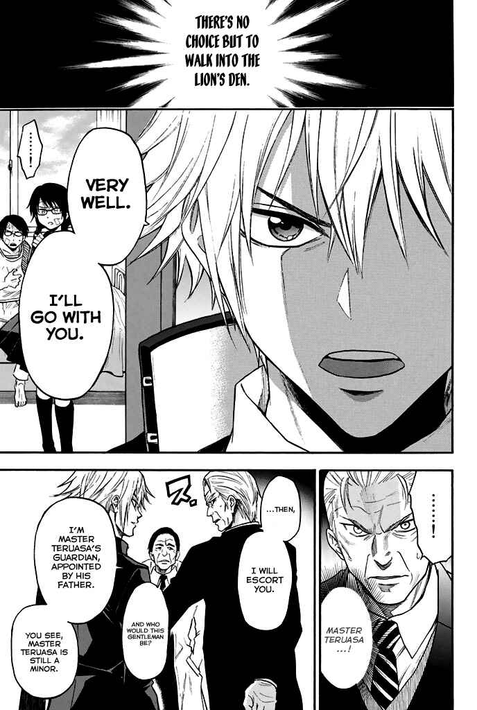 Page 20 Chapter 30 Acma:Game