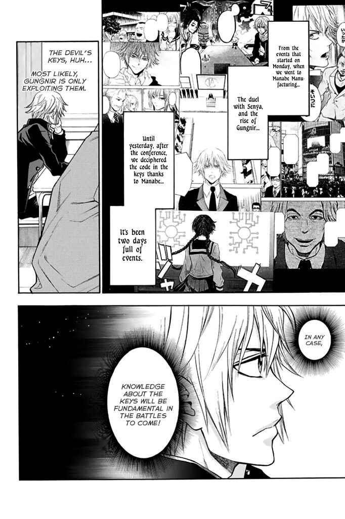 Page 3 Chapter 30 Acma:Game