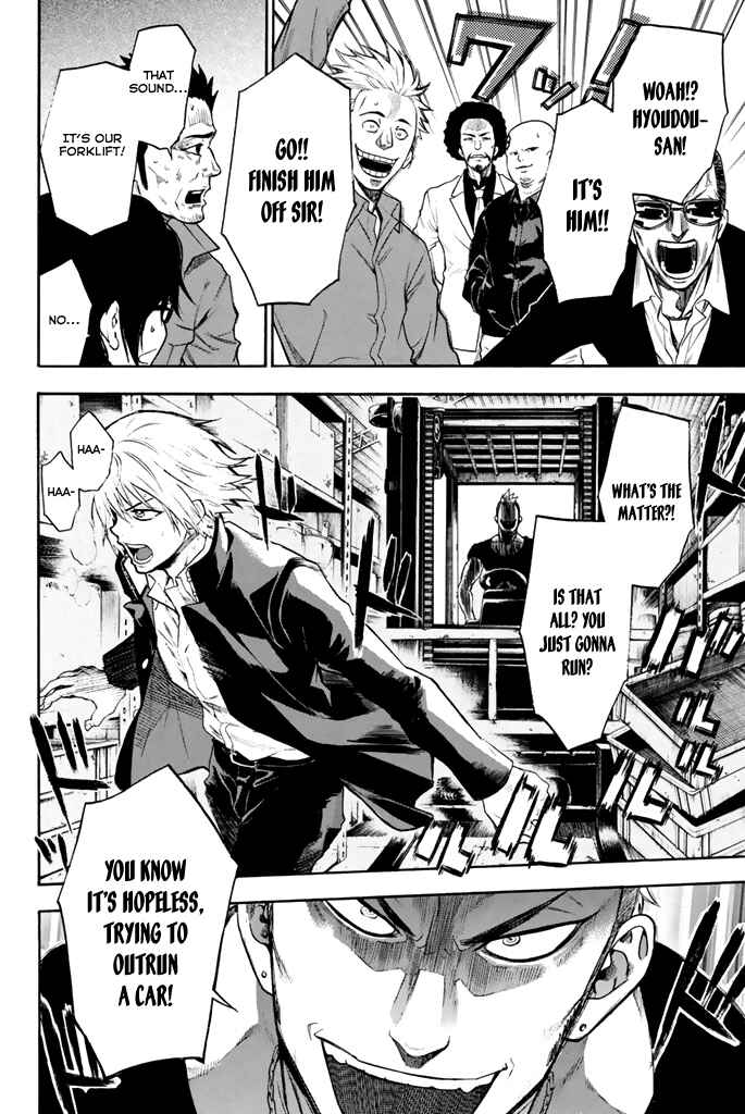 Page 10 Chapter 12 Acma:Game