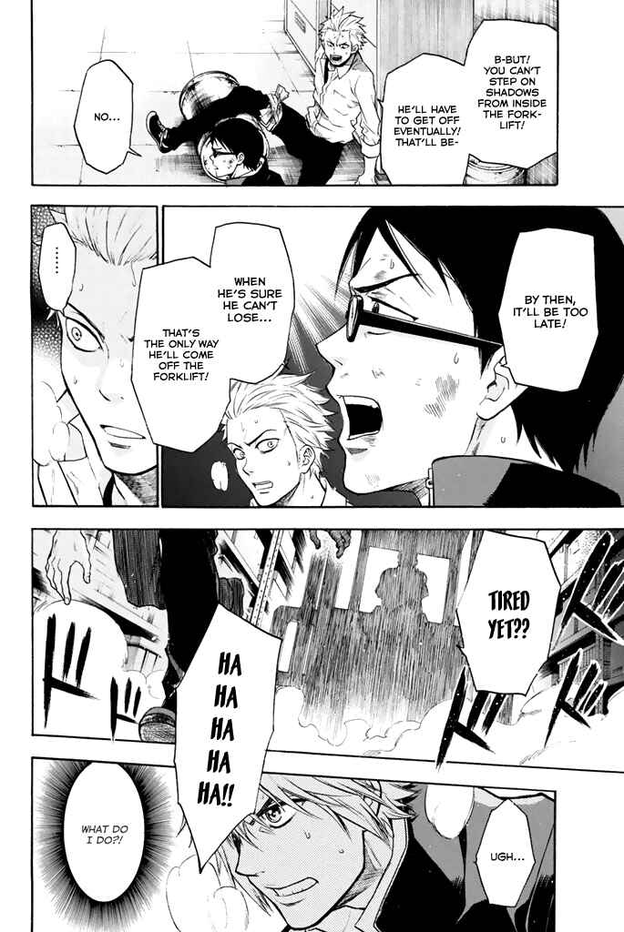 Page 12 Chapter 12 Acma:Game
