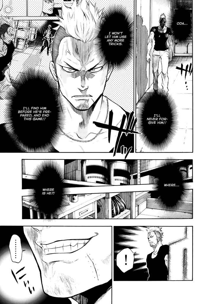 Page 6 Chapter 12 Acma:Game